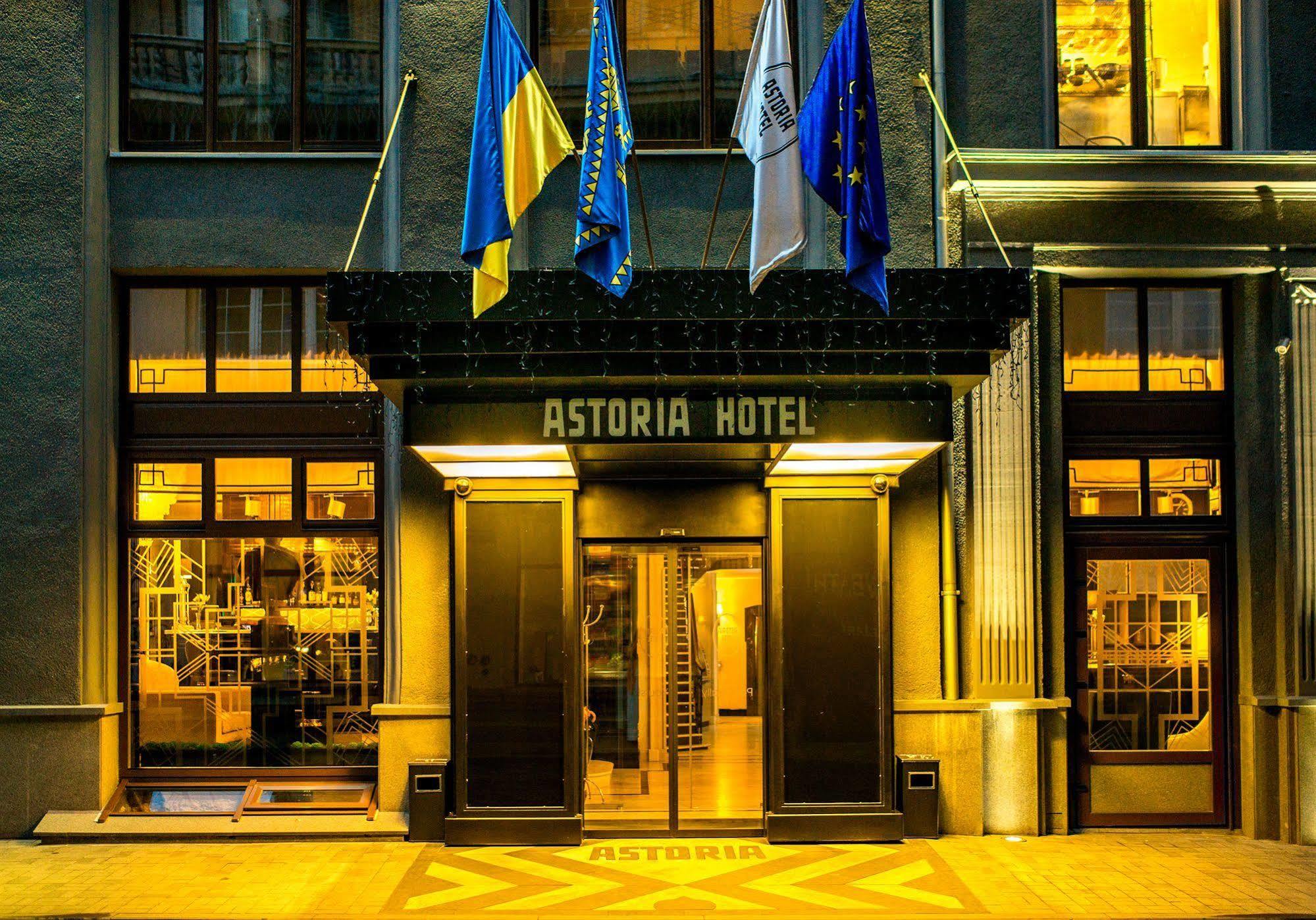 Astoria Hotel Лвив Екстериор снимка